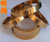 供应铜合金 QFe2.5 铁青铜 化学成分 性能 价格_冶金矿产
